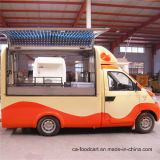 Gasoline Mobile Food Truck for Sale