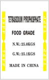 Tetrasodium Pyrophosphate (Industry grade, food grade) /Tspp