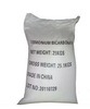 White Powder Food Grade 99.5% Ammonium Bicarbonate