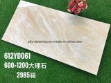 Building Material Full Body Marble Flooring Porcelain Tile