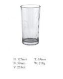 Machine Press Tumbler Cup Glass Cup Tea Cup Sdy-F00623