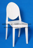 White Polycarbonate Chair Acrylic Event Chair Crystal Wedding Chair