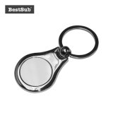 Key Ring (YA81)