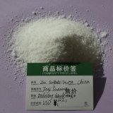 Factory Sales of High-Quality Industry Grade Znso47H2O 99% Zinc Sulphate