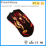 LED Backlight 6D Optical Wired Gaming Mouse for Desktop/Laptop