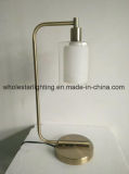 Metal Reading Lamp (WHT-5803)