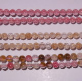 Semi Precious Stone Crystal Loose Bead Gemstone String (ESB01773)