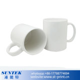 Sublimation Ceramic White Mug 11oz Personalized Coffee Mugs