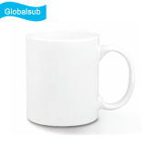 Globalsub 11oz White Coated Sublimation Mug