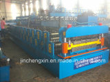 Roof Tile Roller Forming Machine