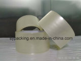 Factory Direct Sale Cheap Custom BOPP Packaging Tape