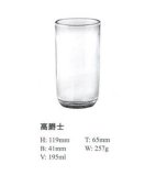 Machine Press Tumbler Glass Tea Cup Glass Cup Sdy-F00637