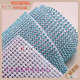 24*40cm Crystal Rhinestone Trimming Hot Fix Rhinestone Mesh for Shoe