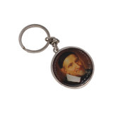 High Quality Promotional Cheap Enamel Keychain Souvenir Keychain