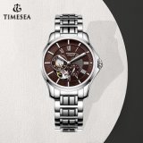 Fashion Custom Men's Mechanical Movement Automatic Watch Men 72840