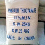 White Crystalline Ammonium Thiocyanate with Lowest Price