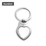 Key Ring (YA71)