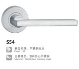 Stainless Steel Hollow Tube Lever Door Handle (S54)