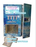 Bag Ice and Water Combo Vending Koisk (F-09)