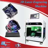 Crystal 3D Laser Engraver Machine (HSGP-3KC)