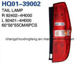 Tail Lamp for Starex 2008 Car. Hot Product. Factory Directly.