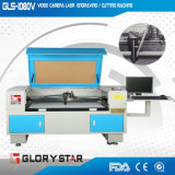 Irregular Embroidery Badges Laser Cutting Machinery (GLS-1080)