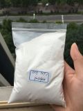 Factory Price DCP (Dicalcium Phosphate 18% Feed Additives)