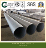 300 Series Large Diameter Seamless Stainless Steel Tube