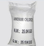 White Powder 99.5%Min Ammonium Chloride with Lowest Price