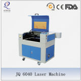 Leather Like Paper Laser Cutting Machine