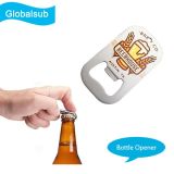 Stainless Steel Bottle Opener with Sublimation Blank