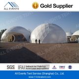 Promotional Party Tent (DT-2000)