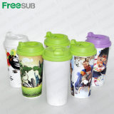 Freesub Printing Sublimation Plastic Double Wall Mug (SLH-04B)