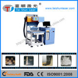 Dynamic Laser Marking Machine with High Power for Card/Paper/Cloth