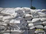 Best Price Feed Grade Dicalcium Phosphate (DCP) , Mono-Dicalcium Phosphate (MDCP 21%)