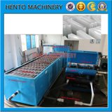 The Advanced Automatic Ice Making Machine