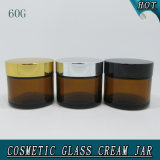 60g Amber Cosmetic Glass Cream Jar with Metal Lid