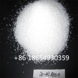 High Quality Food Sweetener Sodium Saccharin