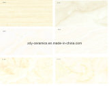 Building Material Nice Look Ceramics Tile From China