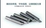 90 Degree PCD Stone Diamond Bits Marble Cutter Bits