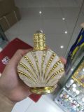 Arabic Perfume Bottle Customized in 2018 U. K