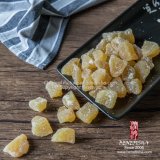 Sugar Crystallized Ginger Slice/Dice