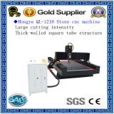 Stone CNC Router Machine (QL-1218)