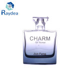 50ml High-Grade Glass Cosmetic Bottle