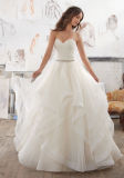 2017 Ball Gown Organza Bridal Wedding Dresses Wd504