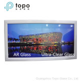 3-15mm Anti Reflective Glass Construction Glass (AR-TP)