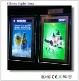 Crystal Light Box with LED Display (SJ038)