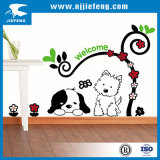 Wall Sticker Vinyl OEM Screen Printing Motorcycle ATV Sticker