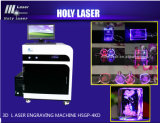 Mini Laser Engraving Machine, 3D Crystal Laser Engraving Machine