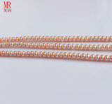 5-6mm Pink Freshwater Pearl Strand , Button Round (ES125)